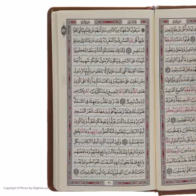 قلم قرآنی آوای هوشمند قلم مدل مفاتیح الملکوت مجموعه 5 عددی