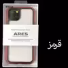 کاور کی - زد دو مدل Ares مناسب برای گوشی موبایل اپل iphone 14