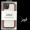 کاور کی - زد دو مدل Ares مناسب برای گوشی موبایل اپل iphone 14