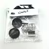 تیغ و قرقره چسب نواری آبتین کد T110 مجموعه 4 عددی