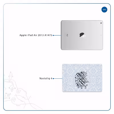 برچسب پوششی ماهوت مدل Nastaliq-4 مناسب برای تبلت اپل iPad Air 2013 A1475