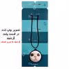 گردنبند پرمانه طرح حیوانات کیوت کد pmb.21555 مدل دو طرفه