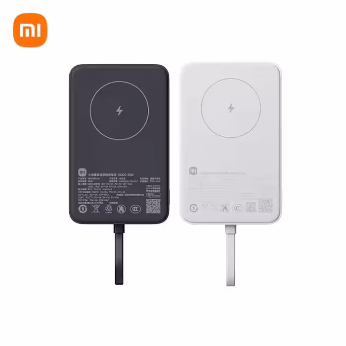 پاوربانک مغناطیسی شیائومی WPB1007MI ظرفیت 10000mAh