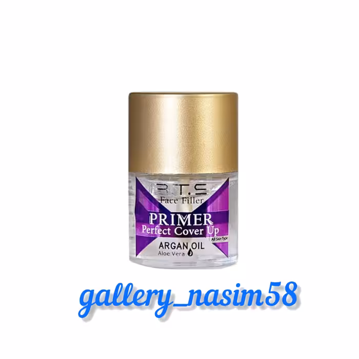 پرایمر وزیرساز