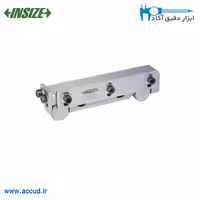 خط کش سینوسی INSIZE (اینسایز) مدل 4150-2501