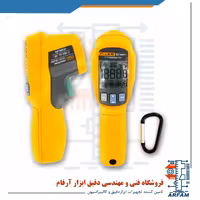 ترمومتر لیزری تفنگی فلوک مدل FLUKE 62 Max plus