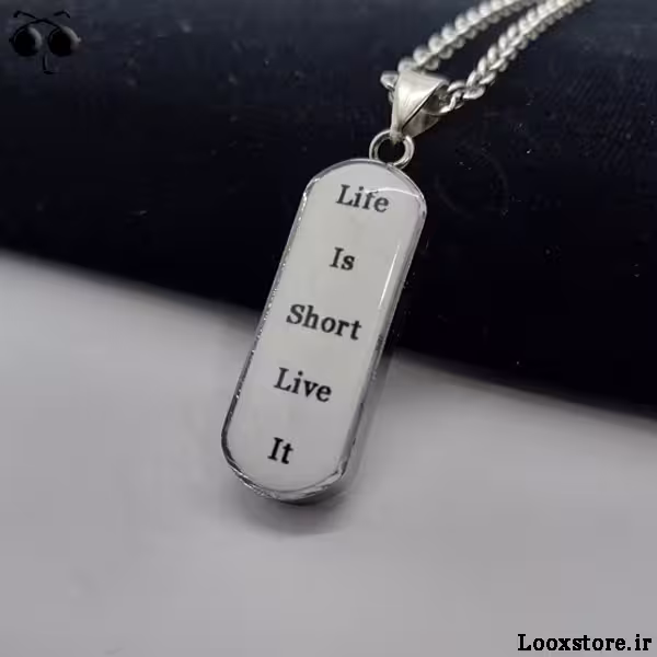 گردنبند با جمله زیبای انگیزشی لاتین