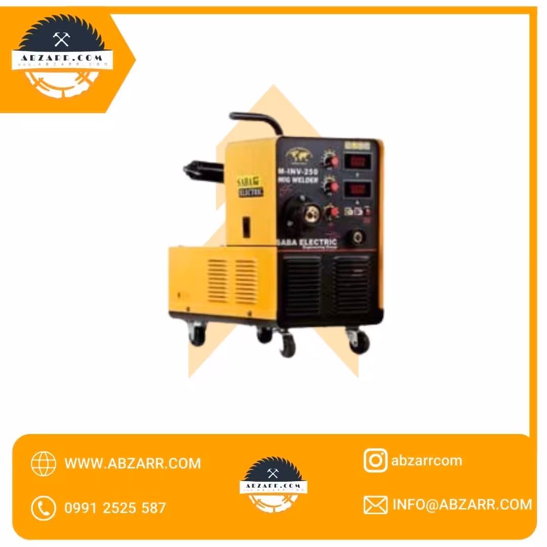 میگ مگ تكفاز اينورتري صبا الکتریک (M-INV-250 D3 (IGBT