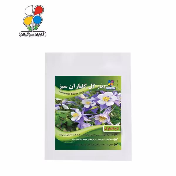 بذر گل تاج الملوک بسته بندی بزرگ ( بسته 24 عددی )