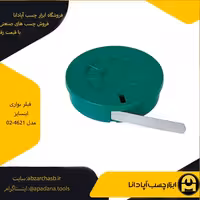 فیلر نواری اینسایز مدل 02-4621