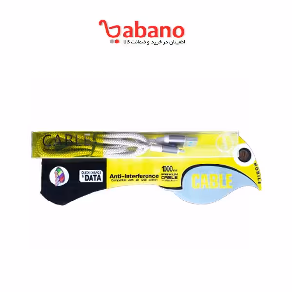 کابل شارژ و انتقال دیتا mircrousb مخصوص اندروید