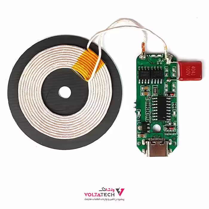 ماژول شارژر وایرلس 15W با ورودی Type-C به همراه صفحه کویل شارژ
