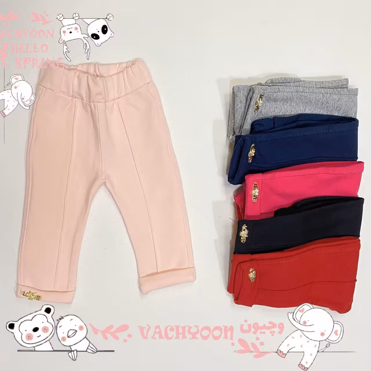 شلوار دخترانه