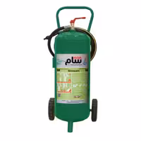 کپسول آتش نشانی 50 لیتری بیوورسال سام