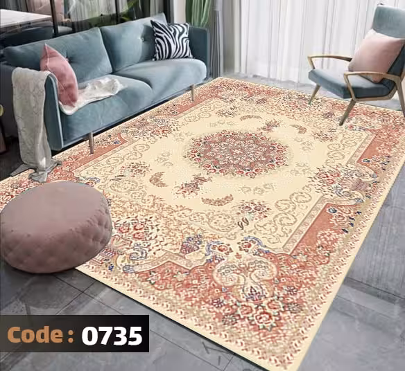 کاورفرش روفرشی دورکشدار گوشه لیفه ای کرم  قهوه ای کد 0735