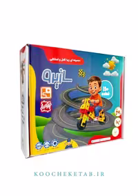 بازی فکری سازیرو (110 قطعه) - کتاب‌فروشی کوچه کتاب
