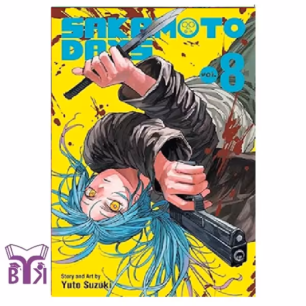 مانگا Sakamoto days جلد 8