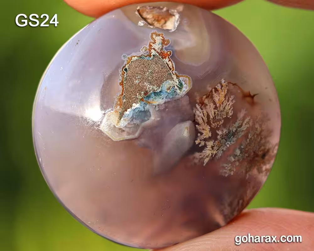 سنگ شکرگزاری عقیق