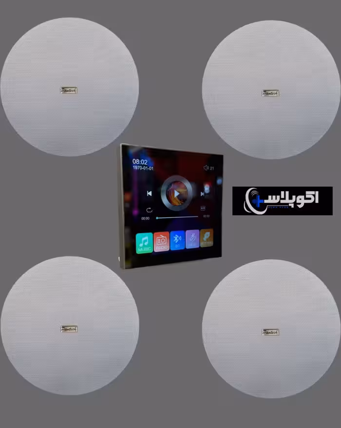پکیج اسپیکر سقفی پنتک: 4 اسپیکر 80 وات به همراه موزیک پلیر 400 وات مدل ec200 (گارانتی اکوپلاس)