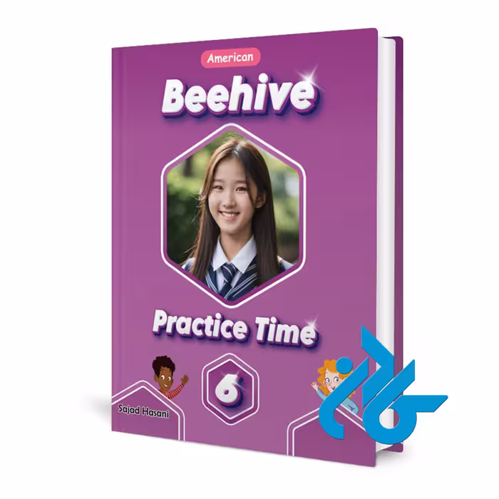 کتاب Beehive American Practice Time 6