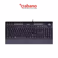 یبورد با سیم بیاند مدل 8700