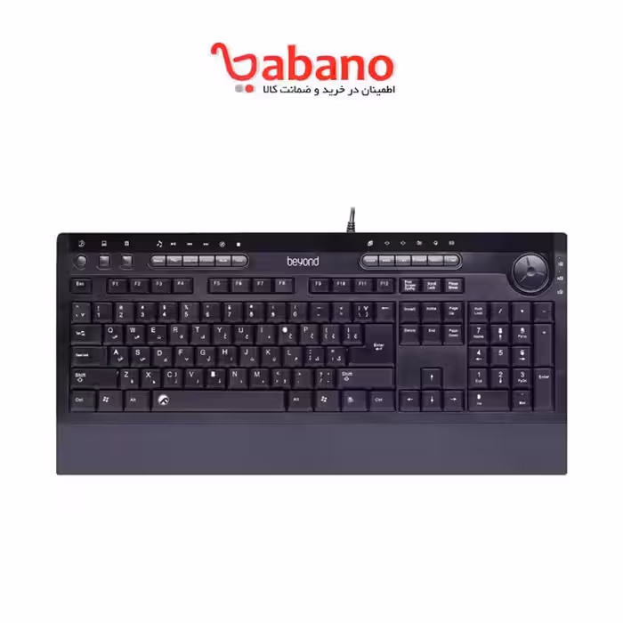 یبورد با سیم بیاند مدل 8700