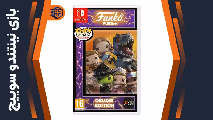 بازی Funko Fusion Deluxe Edition – مخصوص نینتندو سوییچ