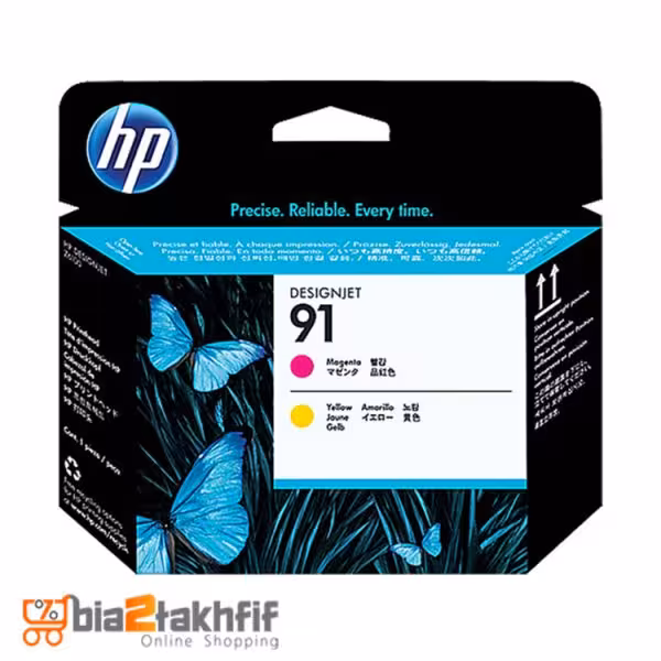 هد پلاتر 91 قرمز و زرد اچ پی