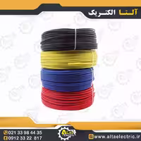سیم افشان 1 در 0.5 نوید