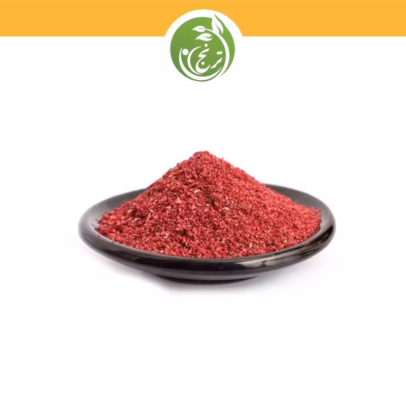 پودر سماق درجه یک (200 گرمی)