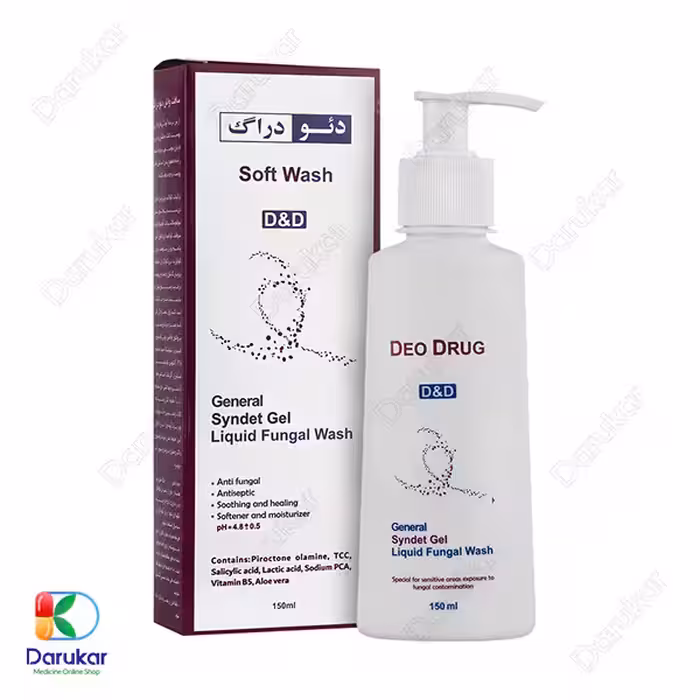 سافت واش ضد قارچ دئودراگ مناسب انواع پوست 150 میلی لیتر