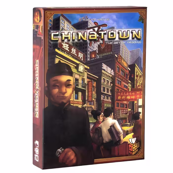 بازی محله چینی ها (Chinatown)