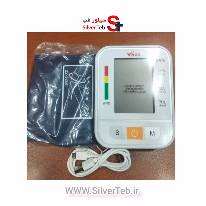 فشارسنج دیجیتال بازویی ورون ZK-B872