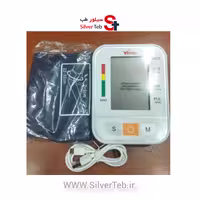 فشارسنج دیجیتال بازویی ورون ZK-B872