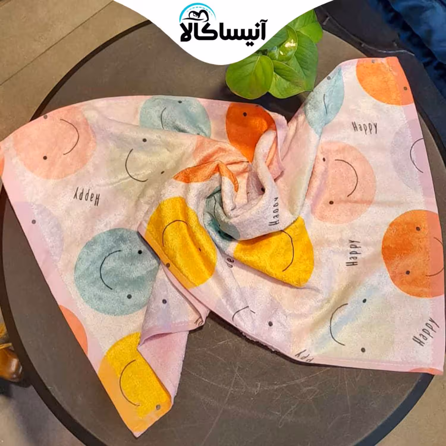 حوله دستی برق لامع مدل جونیور طرح لبخند