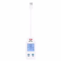 تستر USB – UT658A