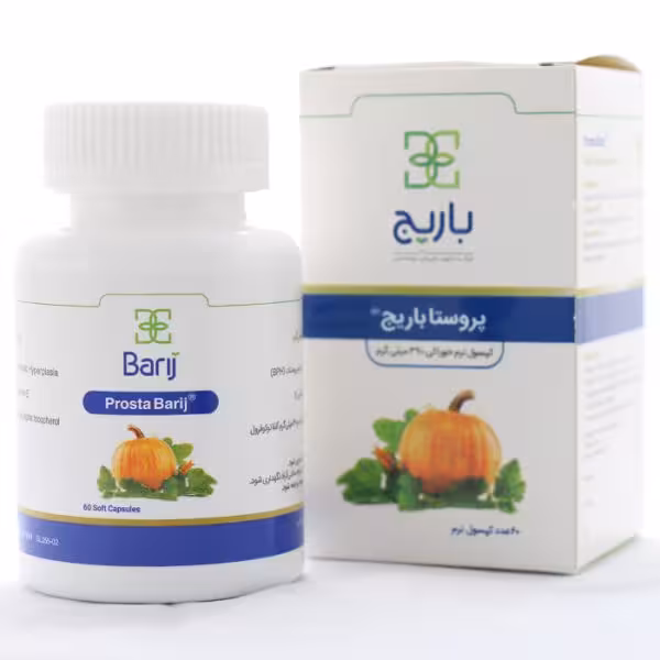 کپسول پروستا باریج اسانس