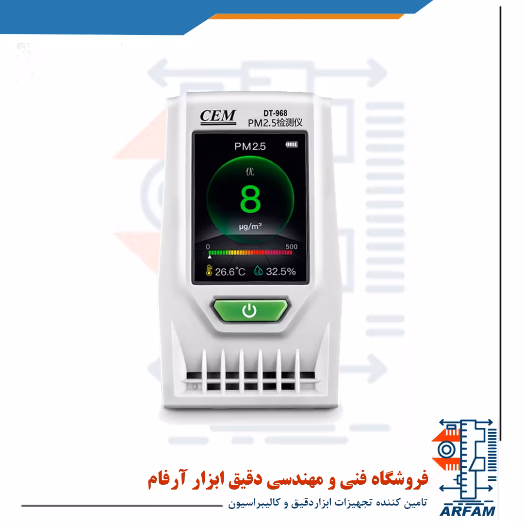 غبار سنج CEM DT-968