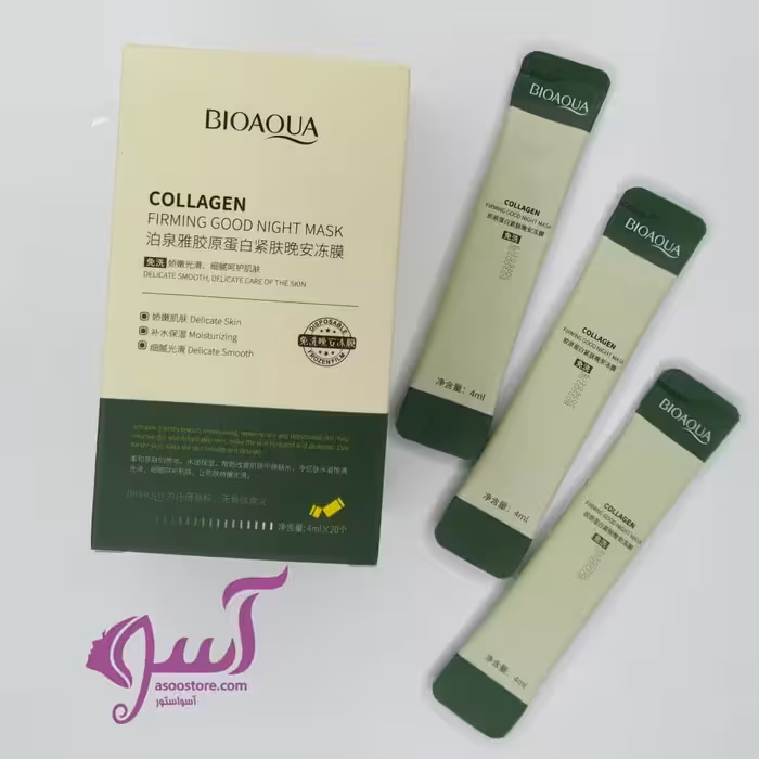 ماسک خواب ساشه 20 عددی کلاژن ساز و سفید کننده اورجینال BQY92885