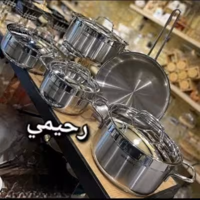 سرویس قابلمه کرکماز 9پارچه ( کرکماز ) آلفا ترکیه 5 لایه ضخیم 3طرح