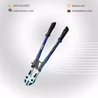 مفتول بر 450 میلیمتر AC-7018M اکتیو Active (( اقساط یک ساله ))