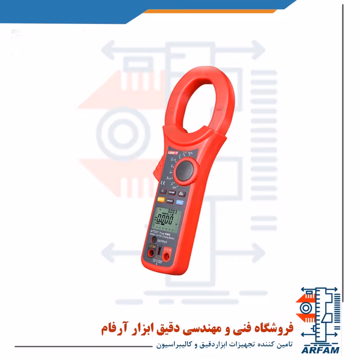 کلمپ آمپرمتر انبری 2000 آمپر دیجیتال AC/DC یونیتی UNI-T UT221