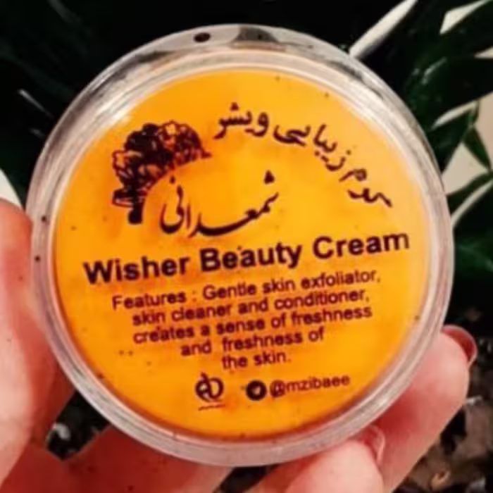 کرم ویشر