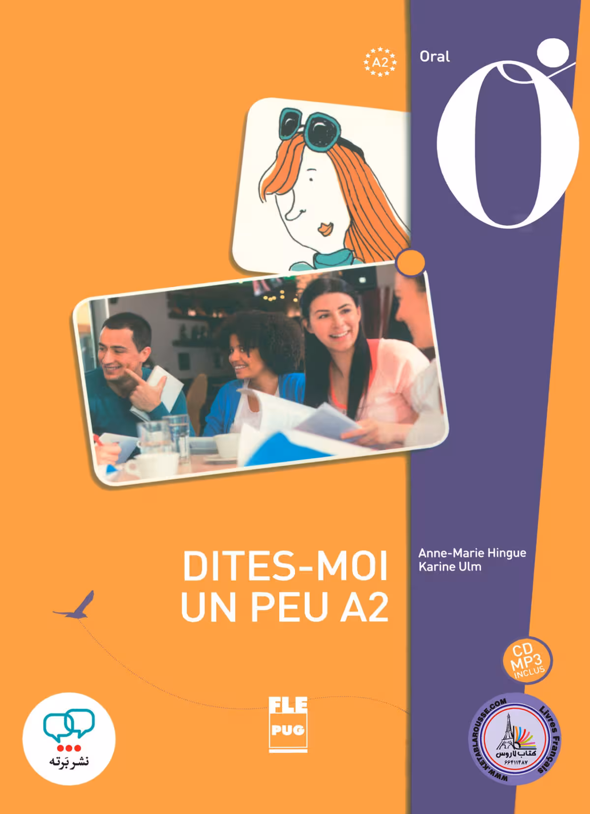 کتاب فرانسوی DITES MOI UN PEU A2 oral
