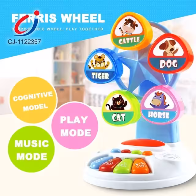 اسباب بازی پیانو موزیکال چرخ و فلکی