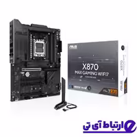 مادربرد ایسوس ASUS X870 MAX GAMING WIFI7