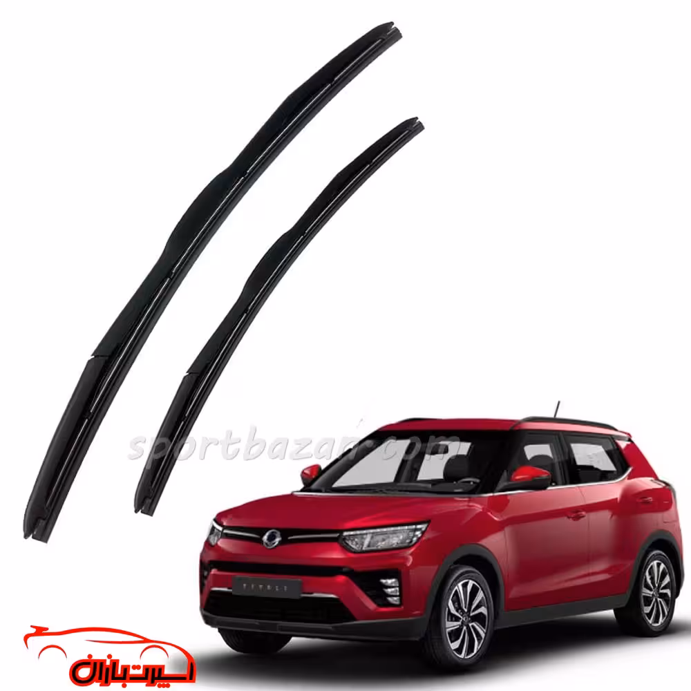 تیغه برف پاک کن هیبریدی سانگ یانگ تیوولی