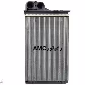 رادیاتور بخاری پژو 405 خاردار برند AMC