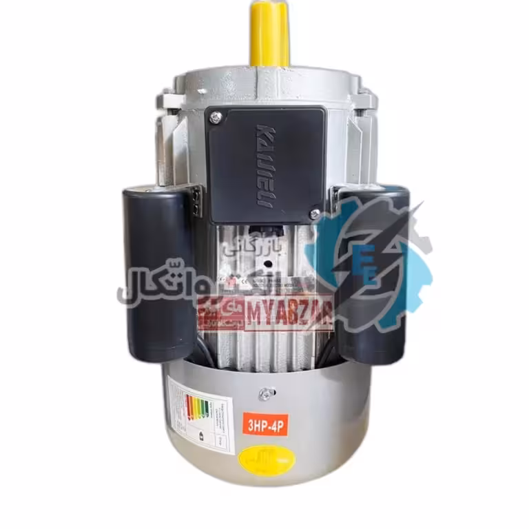 الکتروموتور کاجیلی 2 اسب 3000 دور تکفاز Kaijieli