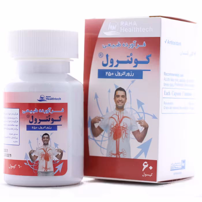 کپسول کوئترول رزوراترول 250 میلی گرم رها 60 عددی